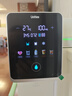 有逸（Unities）Uwater S5冷熱礦化臺式凈飲機凈水器直飲7L水箱反滲透免安裝玻璃純水壺奶油白 政府補貼 曬單實(shí)拍圖