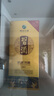 習(xí)酒貴州習(xí)酒 金質(zhì)習(xí)酒 醬香型白酒500ml 53度高度白酒 新老款隨機(jī) 53度 500mL 6瓶 整箱裝【原箱發(fā)貨】 曬單實(shí)拍圖