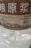 瀘旗高粱酒桶裝散裝泡酒白酒 濃香型純糧食白酒 52度 5L 1桶 純糧原漿【醇柔】 曬單實(shí)拍圖