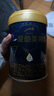 愛他美（Aptamil）領(lǐng)熠較大嬰兒配方奶粉2段（6—12月齡） 800g*1罐  愛他美領(lǐng)熠 曬單實拍圖