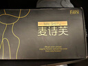 麥詩(shī)芙抹胸美背大胸托得起小胸穿上不空杯透氣果凍條透氣女內衣 冰葡萄紫 L 36ABC-38AB （110-125） 曬單實(shí)拍圖