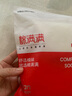 棉滿(mǎn)滿(mǎn)襪子女100%純棉短襪夏季薄款抗菌防臭卡通可愛(ài)小熊低幫短筒襪8雙 曬單實(shí)拍圖