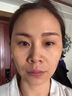 半桃377美白睡眠面膜100g免洗夜間補水抗衰皺緊致去黃提亮面霜男女 曬單實(shí)拍圖