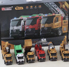 寶樂星兒童玩具男孩生日禮物合金玩具車3-6歲吊車工程車挖掘機仿真模型 曬單實拍圖