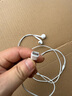 Apple/蘋果 采用 (USB-C)的EarPods耳機 有線耳機 蘋果耳機 適用iPhone/iPad//Mac 蘋果手機 曬單實拍圖
