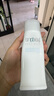 芙麗芳絲（Freeplus）氨基酸洗面奶 100g 溫潤綿密 深層清潔 控油保濕提亮膚色收縮毛孔 曬單實(shí)拍圖