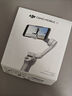 大疆 DJI Osmo Mobile SE OM手機云臺穩定器三軸增穩智能跟拍vlog拍攝神器穩定器 曬單實(shí)拍圖