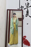 謎阿凰【秋香黃仿花羅褶裙】改良漢服百迭裙女小個(gè)子國風(fēng)日常通勤 秋香黃仿花羅褶裙（15天） M 曬單實(shí)拍圖