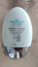 香蒲麗防曬霜100mlSPF50+防紫外線高倍軍訓(xùn)防曬霜乳清爽型男女可用 曬單實(shí)拍圖