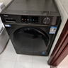 海爾（Haier）滾筒洗衣機全自動(dòng)超薄洗烘一體機帶烘干 EG100HMATE29S 10公斤一級能效以舊換新 家電國家補貼20% 曬單實(shí)拍圖