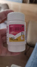 [卡奇爾]維D2磷葡鈣片 48片 1瓶裝 48片/瓶 兒童孕婦鈣 拍2盒套餐才有贈(zèng)品 曬單實(shí)拍圖
