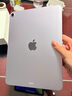 Apple/蘋果 iPad Air 11英寸 M3芯片2025年款 平板電腦 (256GB WLAN版)紫色 曬單實拍圖