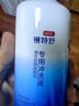 鏡特舒沖洗液RGP硬性隱形眼鏡專用角膜接觸塑性鏡OK鏡硬鏡多功能護(hù)理液 鏡特舒沖洗液360ml*4 曬單實(shí)拍圖