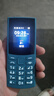 NOKIA新105 4G 全網(wǎng)通移動聯(lián)通電信 老人老年按鍵直板學生兒童備用戒網(wǎng)手機 雙卡雙待  藍色 曬單實拍圖