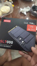 聯(lián)想（Lenovo）1TB SSD固態(tài)硬盤(pán)m.2接口(NVMe協(xié)議)PCIe4.0 x4 拯救者sl7000 40Pro讀速高達7200MB/s 曬單實(shí)拍圖