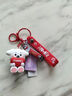 金達日美指甲剪單個(gè)指甲刀可愛(ài)指甲鉗高顏值修甲工具卡通掛件小巧便攜 紅色小熊指甲鉗【帶鑰匙扣】 曬單實(shí)拍圖