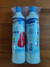 一品凈1999/ 84消毒液518g*2 衣物漂白 地板玩具清潔 消毒水環(huán)境殺菌 曬單實(shí)拍圖