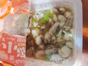 蓋世芥末章魚(yú)250g/盒 正宗風(fēng)味解凍即食 燒烤露營(yíng)下酒菜壽司日料 曬單實(shí)拍圖