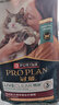 冠能暢撫抗過敏貓糧 LiveClear雞肉味成貓糧1.5kg 預(yù)防貓毛過敏 曬單實(shí)拍圖