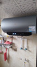 美的（Midea）免清洗電熱水器60升家用3300W變頻儲水式水電分離除氯養(yǎng)膚洗以舊換新國家補貼20%F6033-JE8Pro(HE) 曬單實拍圖