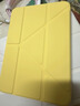 GOMI適用ipad11保護套2025新款A16磁吸拆分air7蘋(píng)果平板iPad10電腦mini7/pro保護殼亞克力輕薄防彎透明 【明黃色+鋼化膜+DIY貼紙】面蓋吸附+磁吸拆分 2025款iPad 曬單實(shí)拍圖