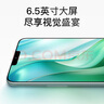 OP60Pro 2025新款5G手機(jī)卡超薄旗艦游戲電競(jìng)大屏全網(wǎng)通雙卡雙待百元機(jī)便宜老人備用新機(jī)學(xué)生機(jī)長(zhǎng)續(xù)航 翡翠綠 8GB+64GB 官方標(biāo)配 曬單實(shí)拍圖