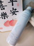 維特絲玻尿酸補水噴霧爽膚水小分子保濕水護膚品精華男女專用化妝品濕敷 曬單實拍圖