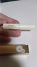 sakose洋甘菊潤(rùn)唇膏2支裝共5.6g 養(yǎng)護(hù)防干裂唇膜保濕舒緩修護(hù)雙唇升級(jí)款 曬單實(shí)拍圖