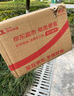 圖拉斯【自營(yíng)爆款丨極致輕薄】D1支點(diǎn)殼適用蘋(píng)果14promax手機殼iphone14promax散熱超輕超薄支架防摔 曬單實(shí)拍圖