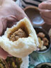思念中華面點(diǎn)豆沙包960g32只 包子饅頭早餐半成品食品早點(diǎn)兒童 曬單實(shí)拍圖