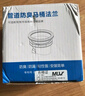 沐唯（muvi）馬桶法蘭密封圈防臭止逆閥防反水反味止回閥坐便器加長防溢二合一 曬單實(shí)拍圖