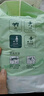 爽然（shinrea）天鵝拉拉褲XXL60片超薄男女通用超柔透氣【品牌直供 安心品質(zhì)】 曬單實拍圖