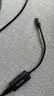 聯(lián)想生態(tài)品牌異能者Type-C轉千兆網(wǎng)口USB-C轉RJ45千兆有線(xiàn)網(wǎng)卡轉接頭筆記本電腦轉換器分線(xiàn)器 曬單實(shí)拍圖