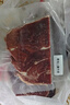鮮京采 巴西進(jìn)口原切牛排組合1.8kg（10片）【真原切】 曬單實(shí)拍圖