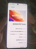 vivo iQOO 13 16GB+1TB 驍龍8至尊版 新品電競12期 免息 店里選購 iQOO Z10 Turbo 5G手機 云海白 12GB+256GB 官方標配【贈藍牙耳機】 曬單實(shí)拍圖