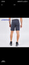 迪卡儂（DECATHLON）夏季山地徒步男休閑速干短褲深灰色42-4757561 曬單實(shí)拍圖