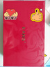 韓束紅蠻腰5件套禮盒水乳套裝補(bǔ)水抗皺緊致護(hù)膚化妝品七夕情人節(jié)禮物 曬單實(shí)拍圖