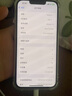 Apple【限購100臺】蘋(píng)果13手機 iPhone13雙卡雙待 全網(wǎng)通5G手機 蘋(píng)果13 星光白 6.1寸 256GB 全網(wǎng)通+質(zhì)保2年+配件禮包 曬單實(shí)拍圖