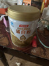 湯臣倍健星鉆蛋白粉650gX2罐 乳清蛋白粉成人中老年增強(qiáng)免疫力 曬單實(shí)拍圖