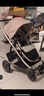 UPPAbaby CRUZ嬰兒車適配器 嬰兒車增高器 配件 曬單實拍圖