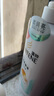 潘婷氨基酸絲質(zhì)順滑洗發(fā)水1KG洗頭膏洗發(fā)露京東自營(yíng) 去油柔順滋養(yǎng)留香 曬單實(shí)拍圖