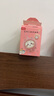 名創(chuàng)優(yōu)品（MINISO）chiikawa睡衣?lián)Q臉盲盒掛件手辦桌面擺件玩具送禮生日禮物男女單盒 曬單實(shí)拍圖