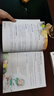 【官方正版】營(yíng)養輔食跟我做 寶寶輔食跟我做教程書(shū)嬰兒食譜寶寶輔食書(shū)0-3歲添加每周計劃吃什么嬰幼兒輔食書(shū)籍這樣吃育兒書(shū)籍新生兒嬰兒輔食制作大全菜譜 寶寶輔食跟我做 曬單實(shí)拍圖