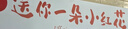 囍器教師節(jié)禮物送老師伴手禮入職禮物企業(yè)送員工團(tuán)建實(shí)用定制商務(wù)禮品 【沐光而行】教師節(jié)禮包A 曬單實(shí)拍圖