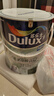 多樂(lè )士（Dulux）致悅竹炭抗甲醛五合一凈味乳膠漆防霉抗菌油漆涂料A8146白色5L 曬單實(shí)拍圖