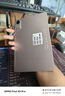 HUAKIN官方補貼2025平板電腦最新款ipad10全網(wǎng)通5G十核4K超清網(wǎng)課學(xué)習(xí)游戲娛樂辦公二合一 2025新Pro櫻花粉旗艦版 16pro 24G+1TB 送碎屏險+豪華禮品 曬單實拍圖
