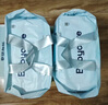 babycare Air pro拉拉褲加量裝XXL66片(>15kg) 嬰兒尿不濕夏日超薄透氣 曬單實(shí)拍圖