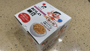 喜代美 山大納豆 北海道極小粒 日本進(jìn)口 健康輕食 攪拌即食 40g*16盒 曬單實(shí)拍圖
