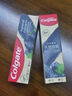 高露潔（Colgate）竹炭美白牙膏100g 清新口氣 去除牙漬 美白牙齒 新老包裝隨機發(fā)貨 曬單實拍圖