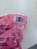 仟果町廣西北部灣紅樹(shù)林烤海鴨蛋咸蛋熟鴨蛋特大正宗紅心流油咸蛋批發(fā) 20枚特大蛋【70-80克/個(gè)】 曬單實(shí)拍圖
